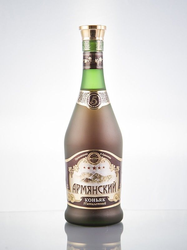 Armenian cognac
